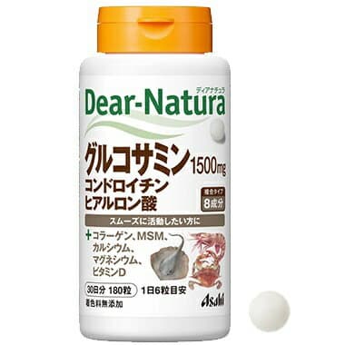 グルコサミンコンドロイチン