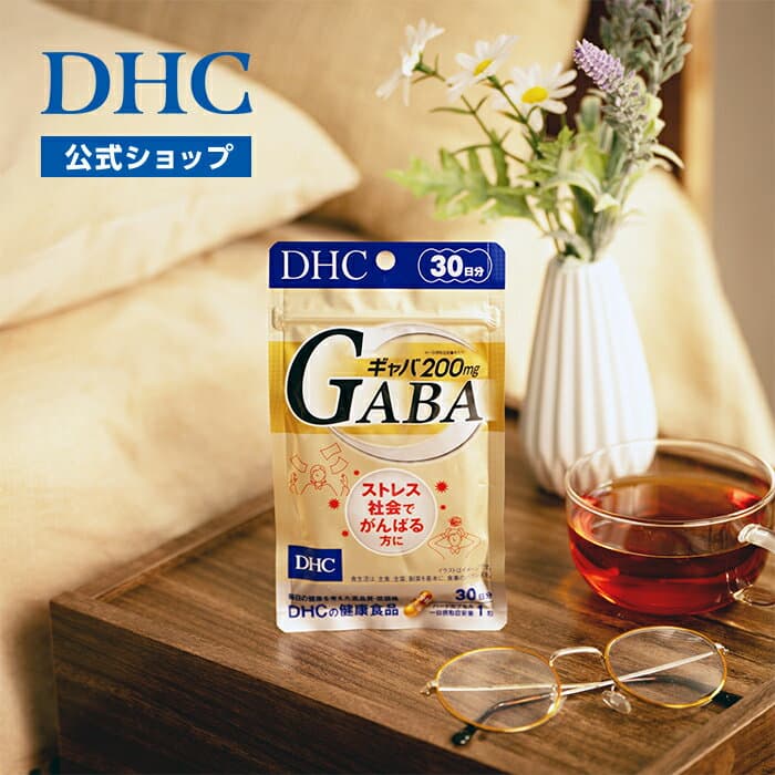 GABA