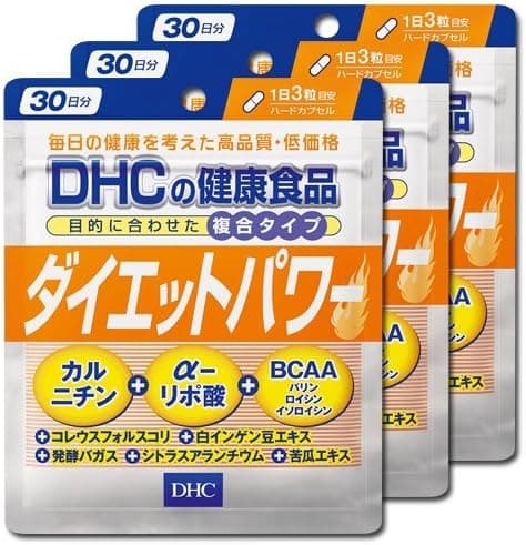 ダイエット ダイエットパワー 30日分