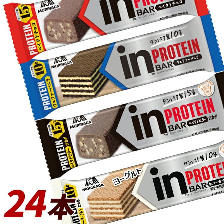inバープロテイン ベイクドチョコ