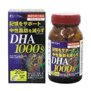 DHA1000