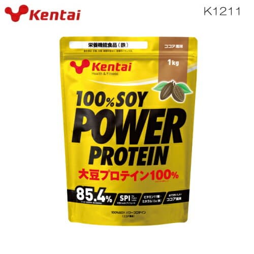 ソイプロテイン100 ココア風味 1kg