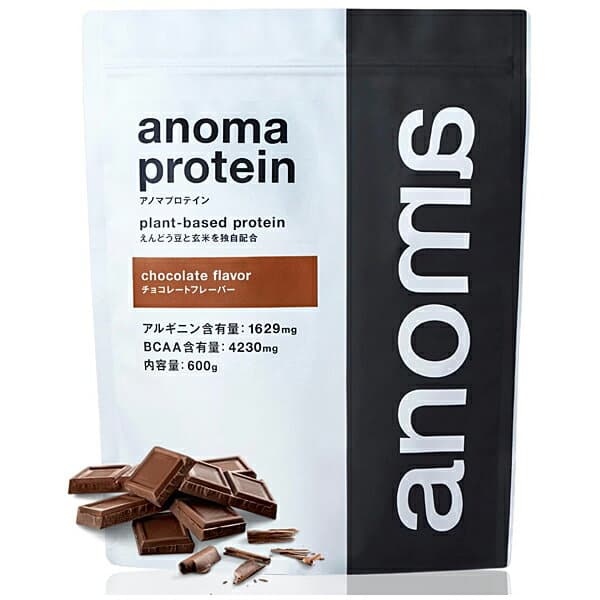 ピープロテイン チョコレート 600g