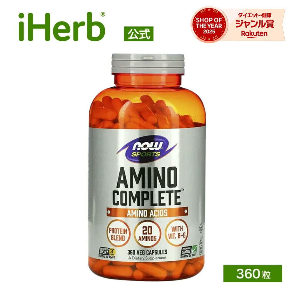 L-アルギニン 1000mg