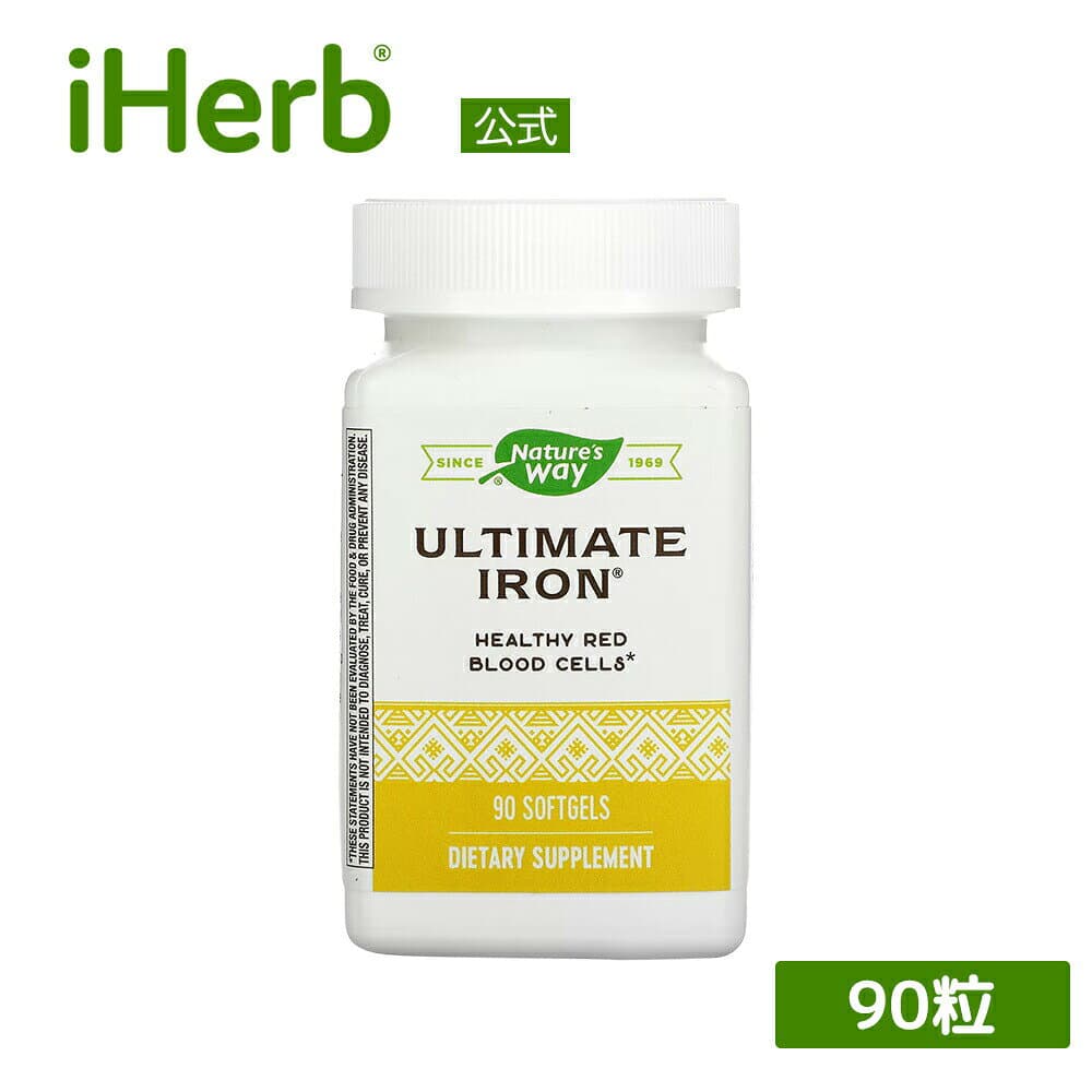 ビタミンB1 100mg