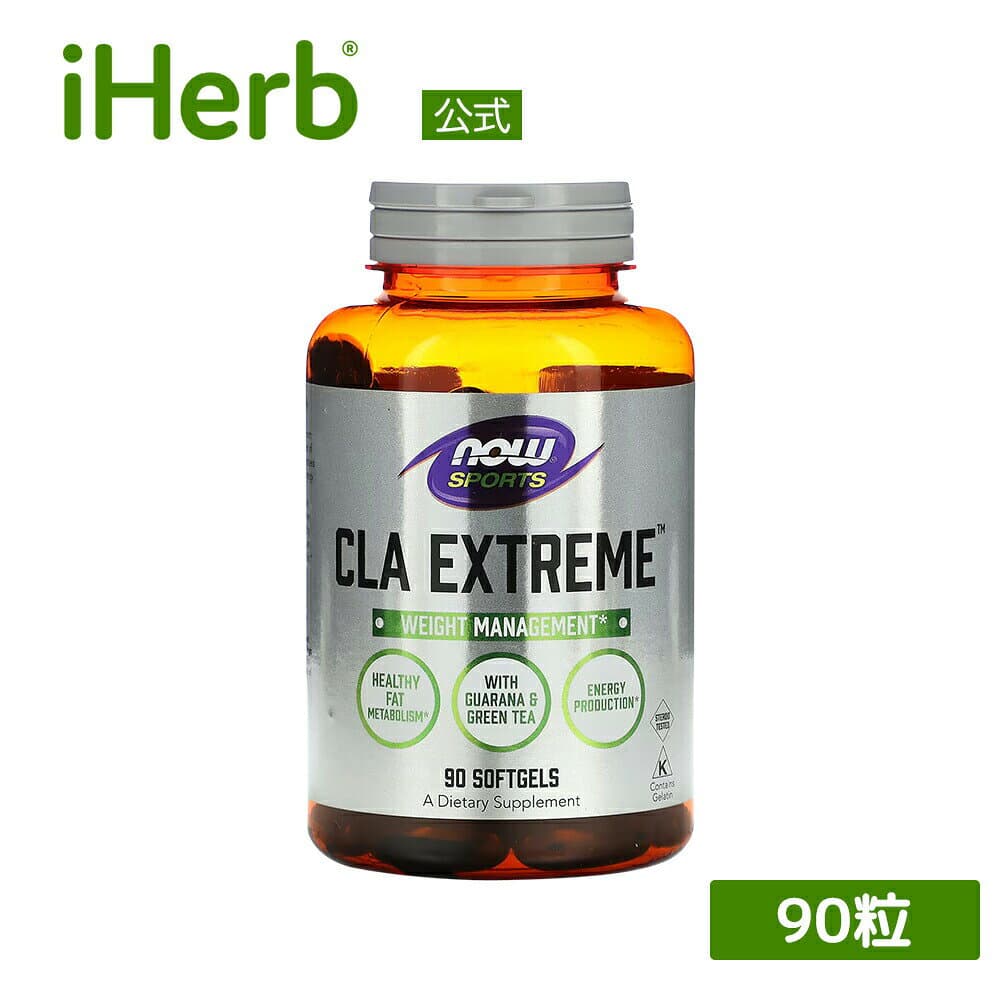 CLA 800mg