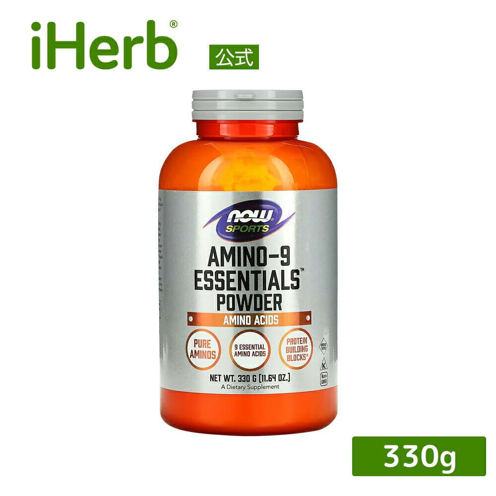 L-フェニルアラニン 500mg