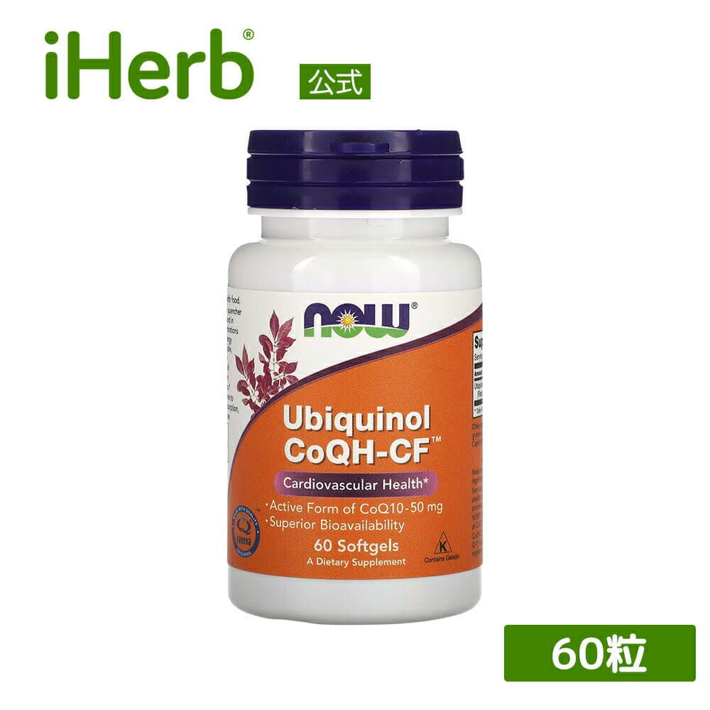 CoQ10 400mg