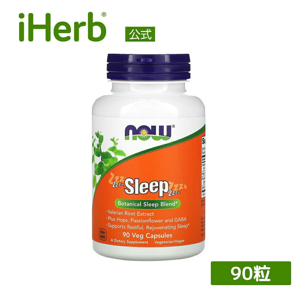 GABA 500mg