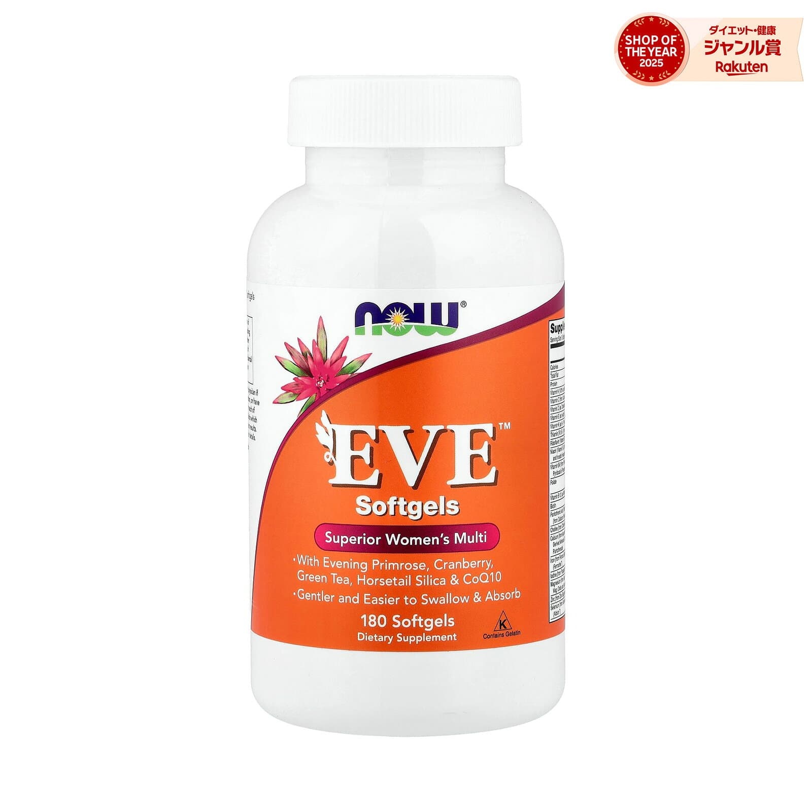 EVE マルチビタミン 女性用