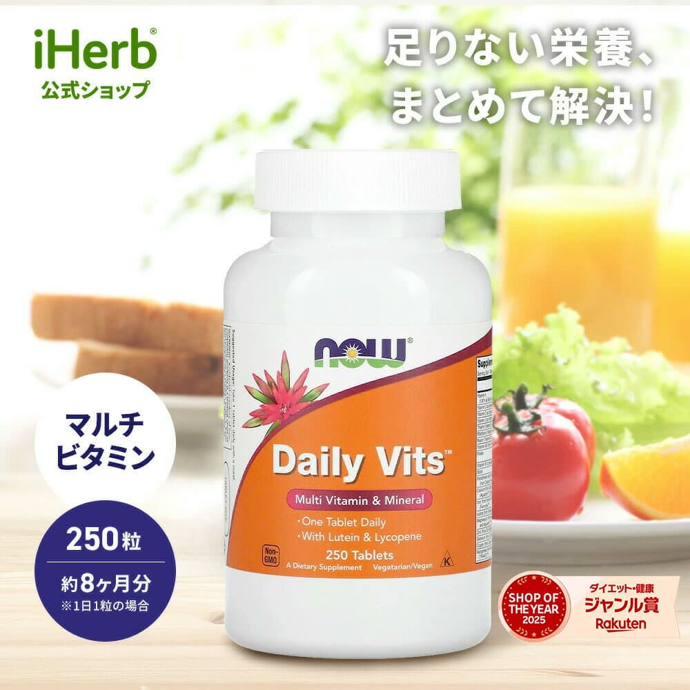 カルシウム&マグネシウム