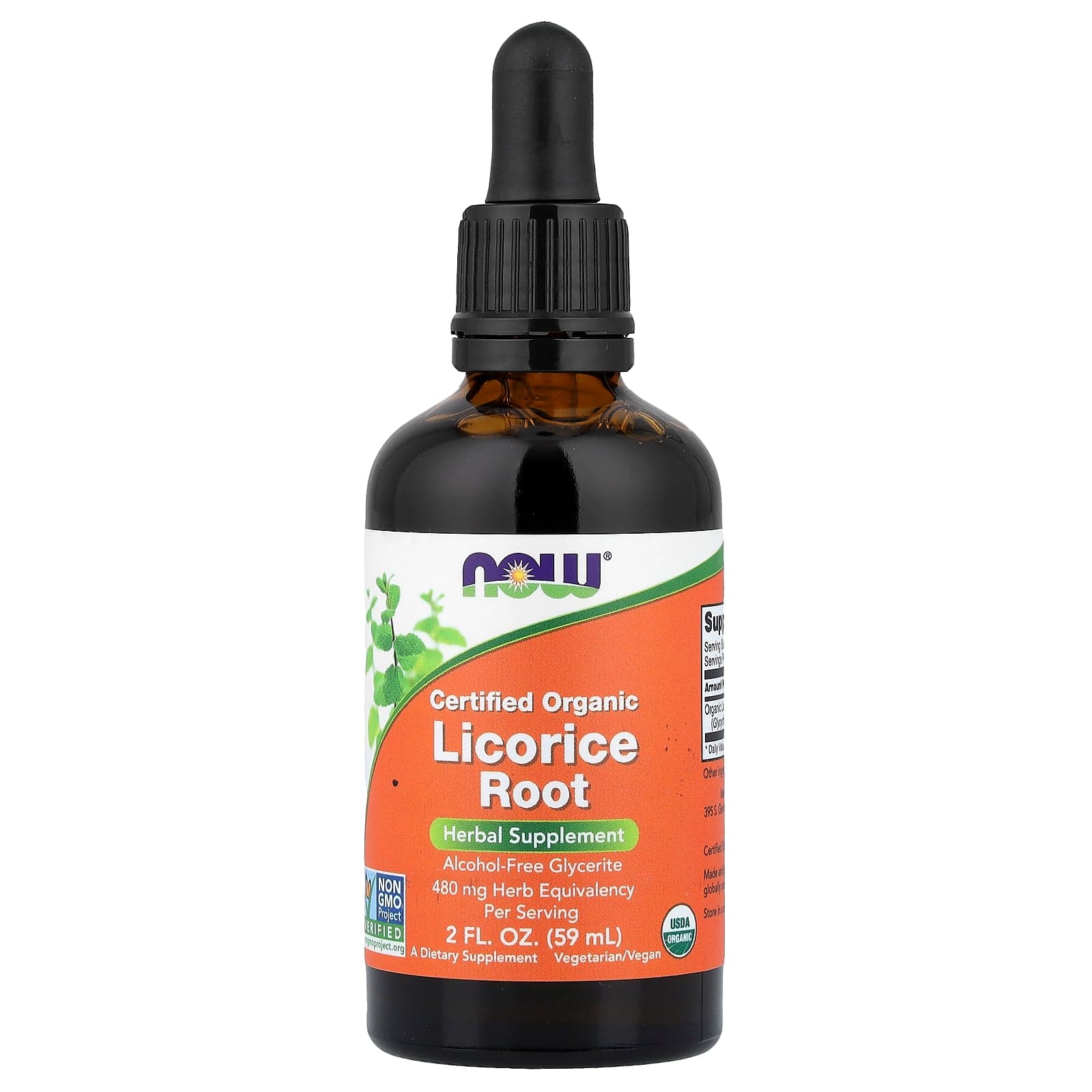 リコリスルート 450mg