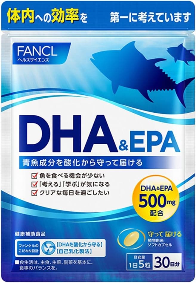 DHA&EPA