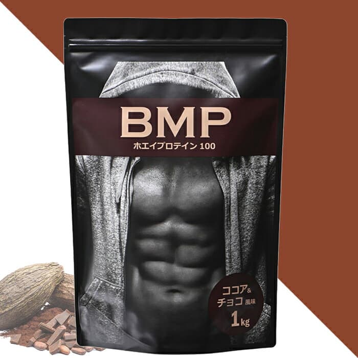 WPC ホエイプロテイン チョコレート風味 1kg