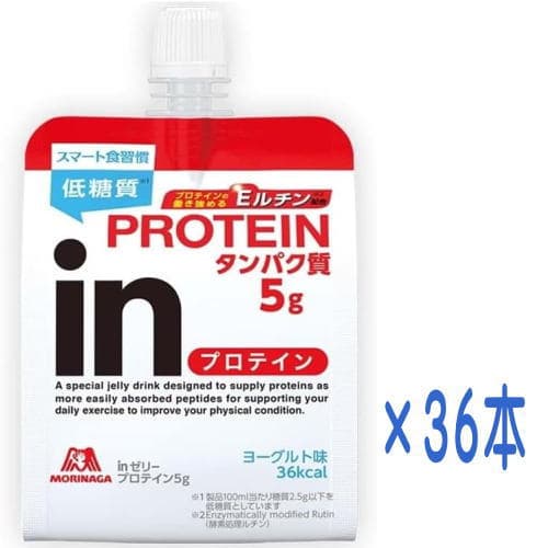 inゼリー プロテイン