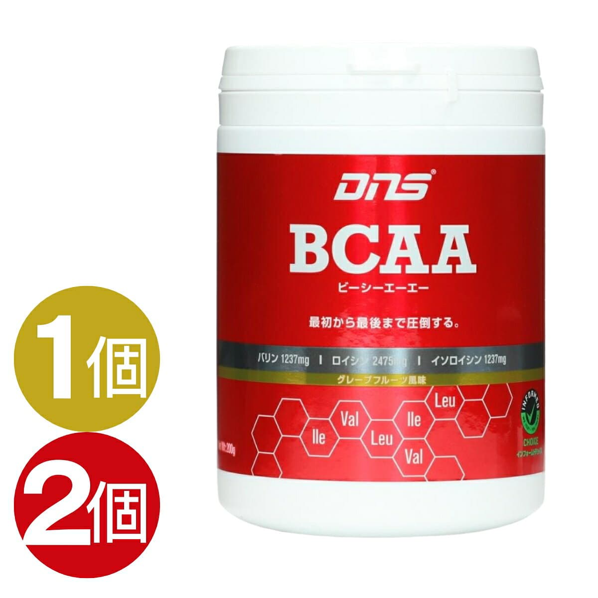 BCAA パウダー グレープフルーツ風味 200g
