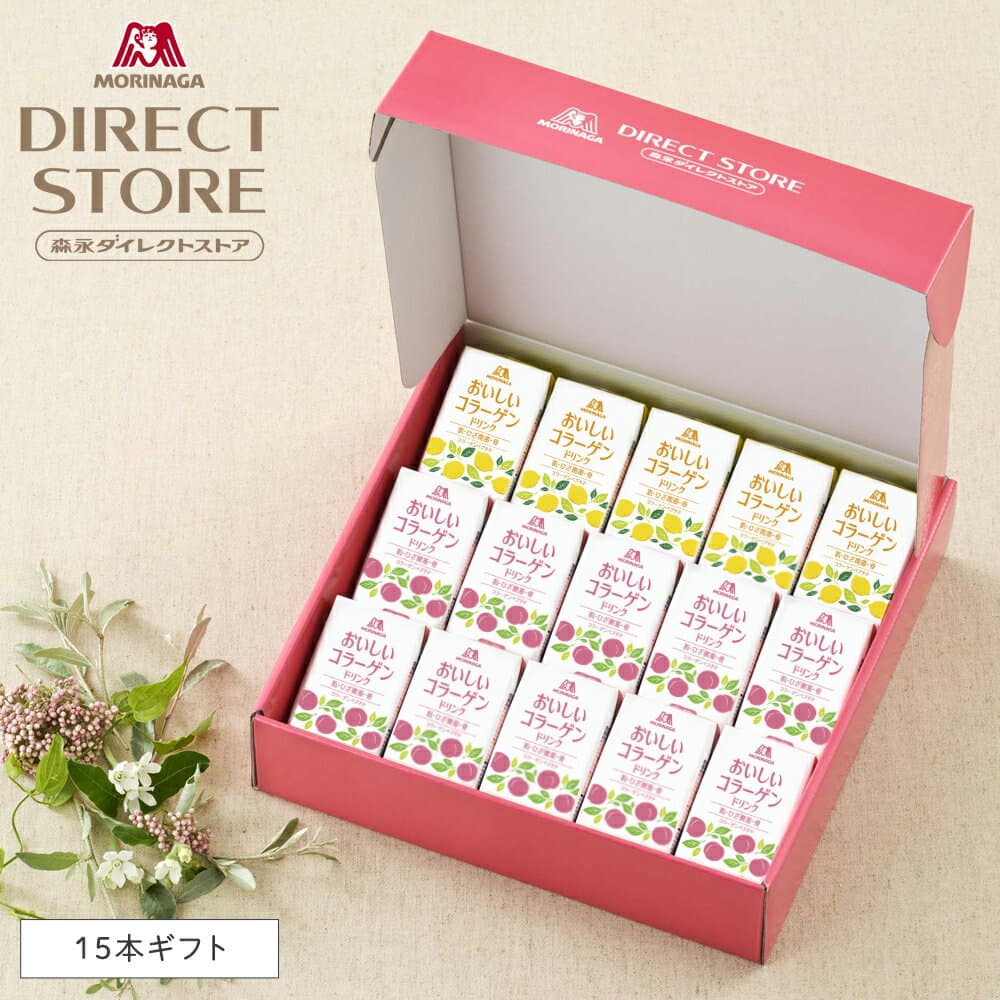 おいしいコラーゲンドリンク