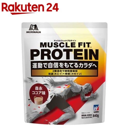 マッスルフィットプロテイン 森永ココア味 840g