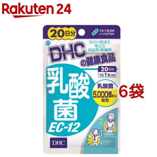 乳酸菌EC-12