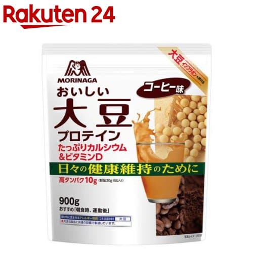 おいしい大豆プロテイン コーヒー味 900g