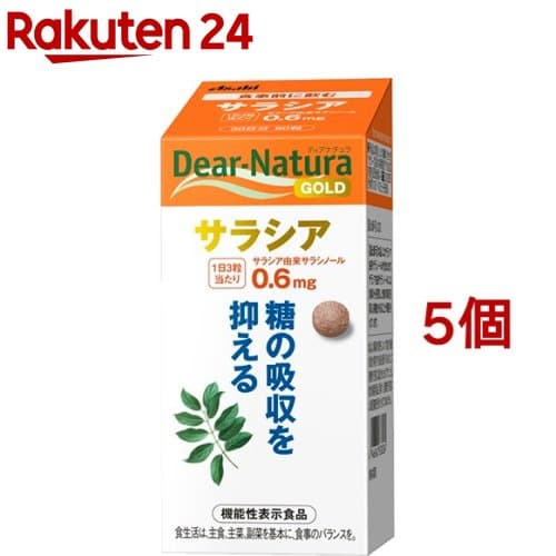 ヘム鉄 with サポートビタミン2種
