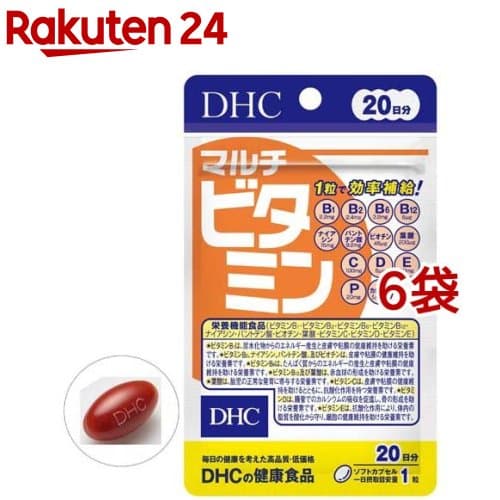 ビタミンC（ハードカプセル）30日分