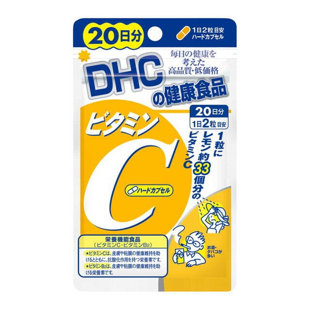 マルチビタミン 30日分