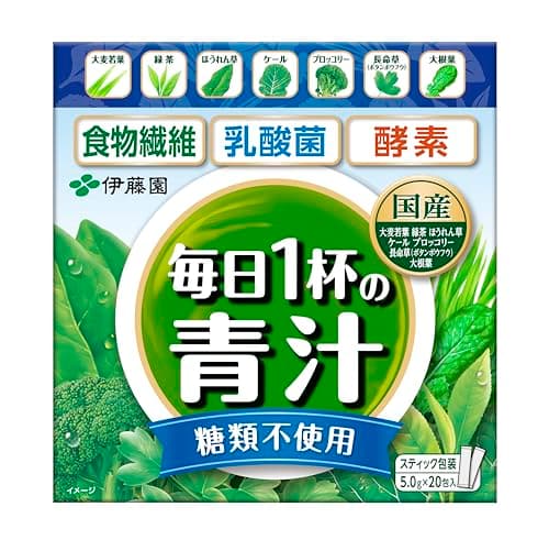 毎日1杯の青汁